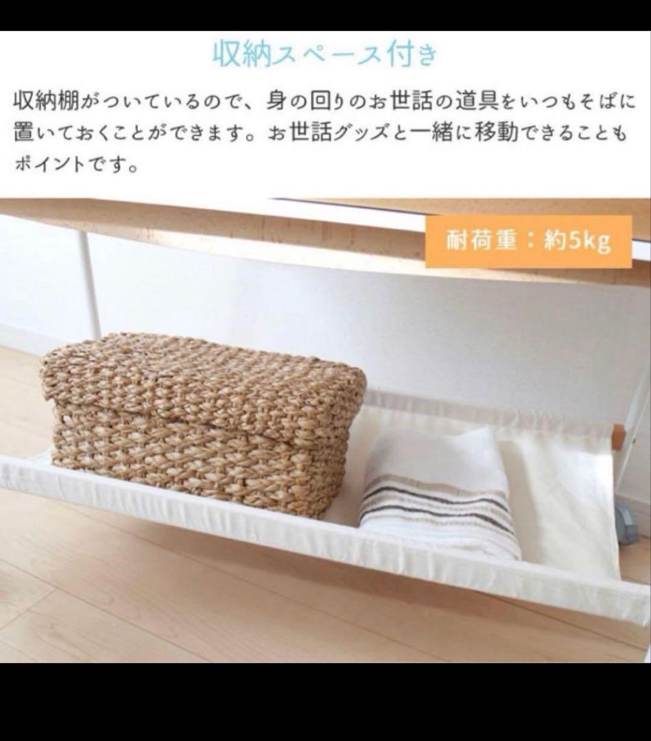 リリワゴン2 【神奈川県川崎市幸区まで取りに来れる方5,000円引き】