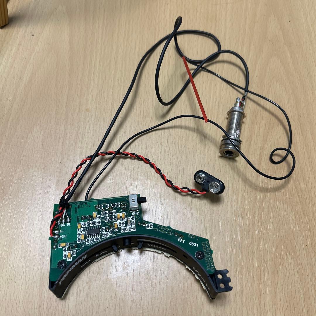 FISHMAN Ellpse VT アコースティックギター用ピックアップ