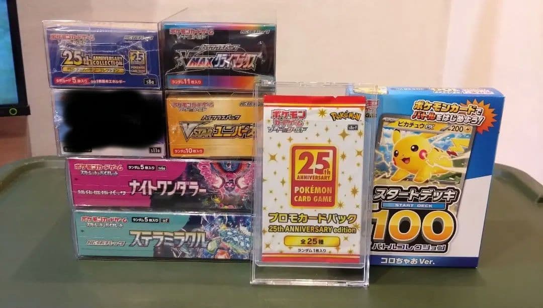 【全シュリンク付き】ポケカ box 6種(25th Anniversary他)