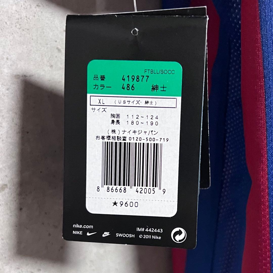 【新品/タグ付き】11/12 FCバルセロナ ♯10 メッシ【XLサイズ】ホーム