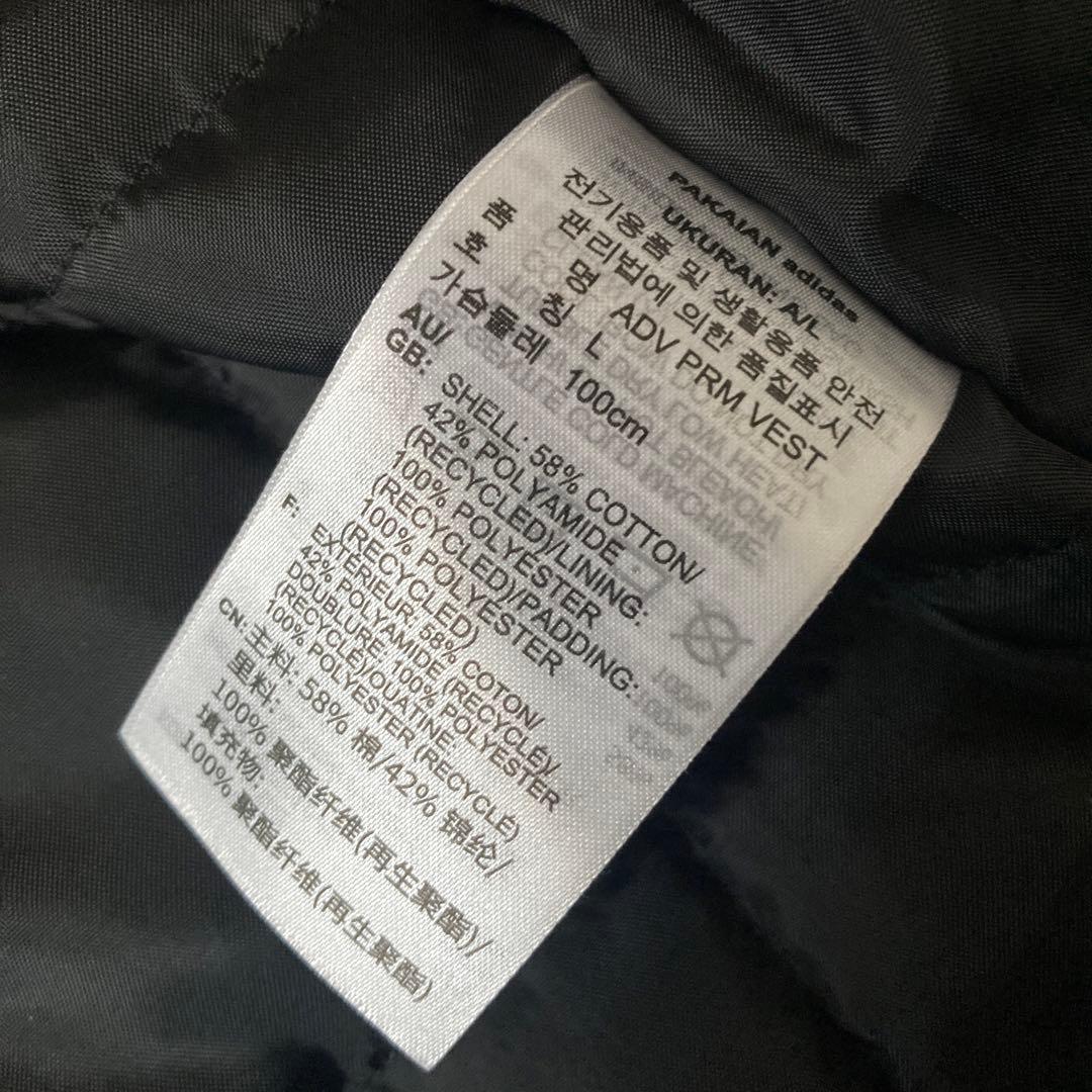 トップス adidas Multi-Pocket Vest