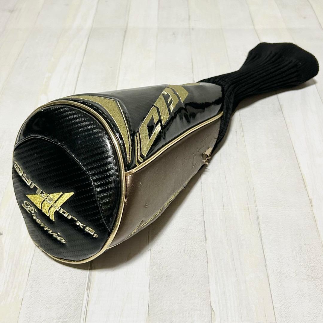 CBR ブラックプレミア MAX1.7 ＜超高反発＞　【極シャフト】46インチ