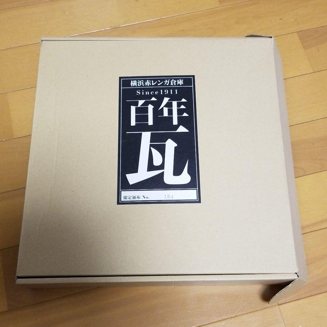 横浜赤レンガ倉庫の煉瓦