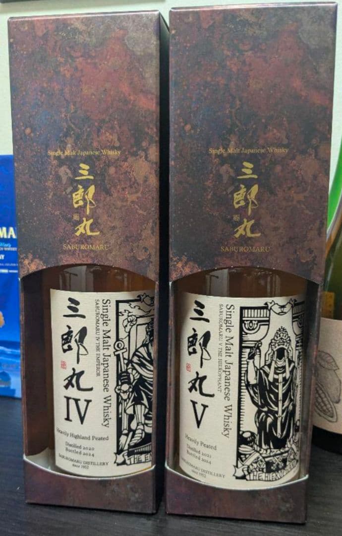 【りょたーら】ラガブーリン10年、三郎丸 IV & V 　3本
