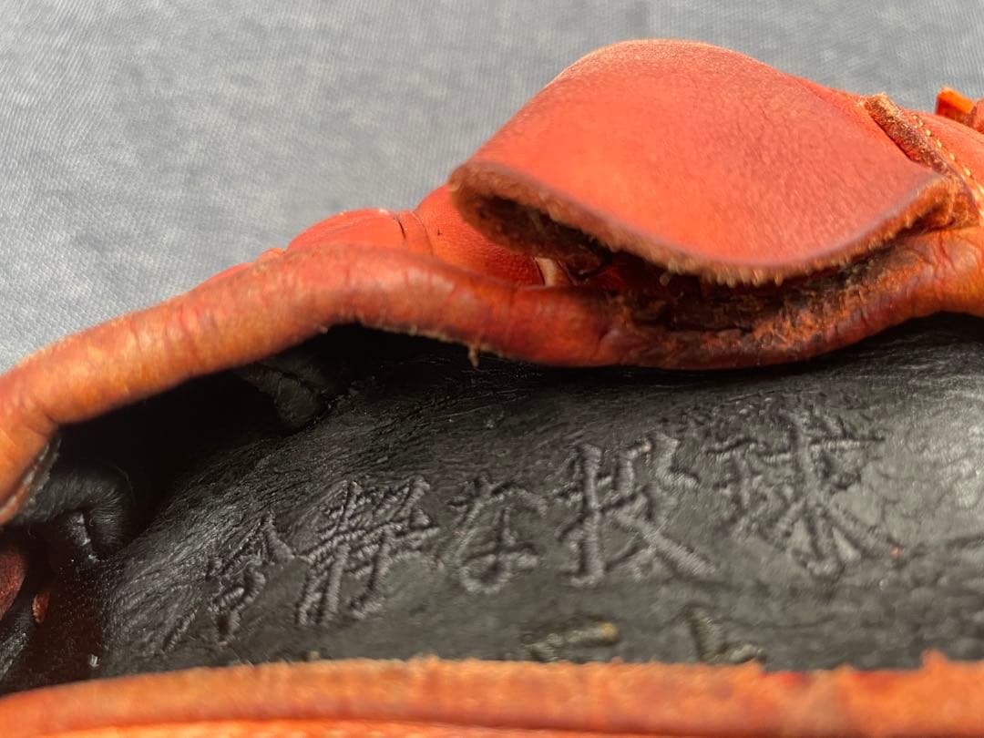 ファイヤーズ FIRES 野球 硬式グローブ 一般用　大人　右投げグラブ　右利き