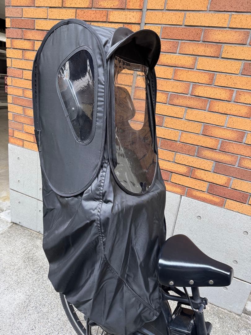 ガーガ♡gyutto♡ 電動アシスト自転車　ギュットアニーズ•DX•26