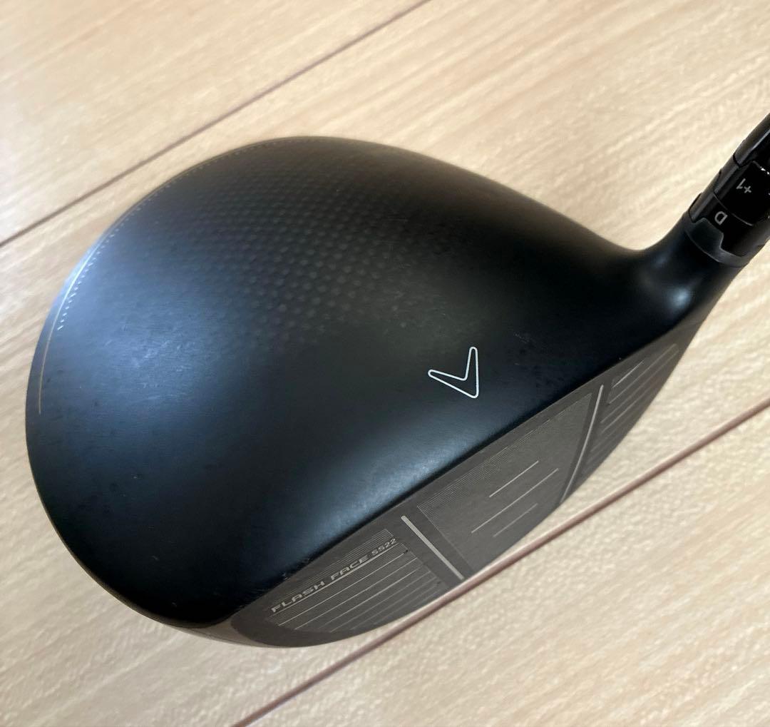 【美品】キャロウェイROGUE ST MAX ドライバー9°VENTUS5-S