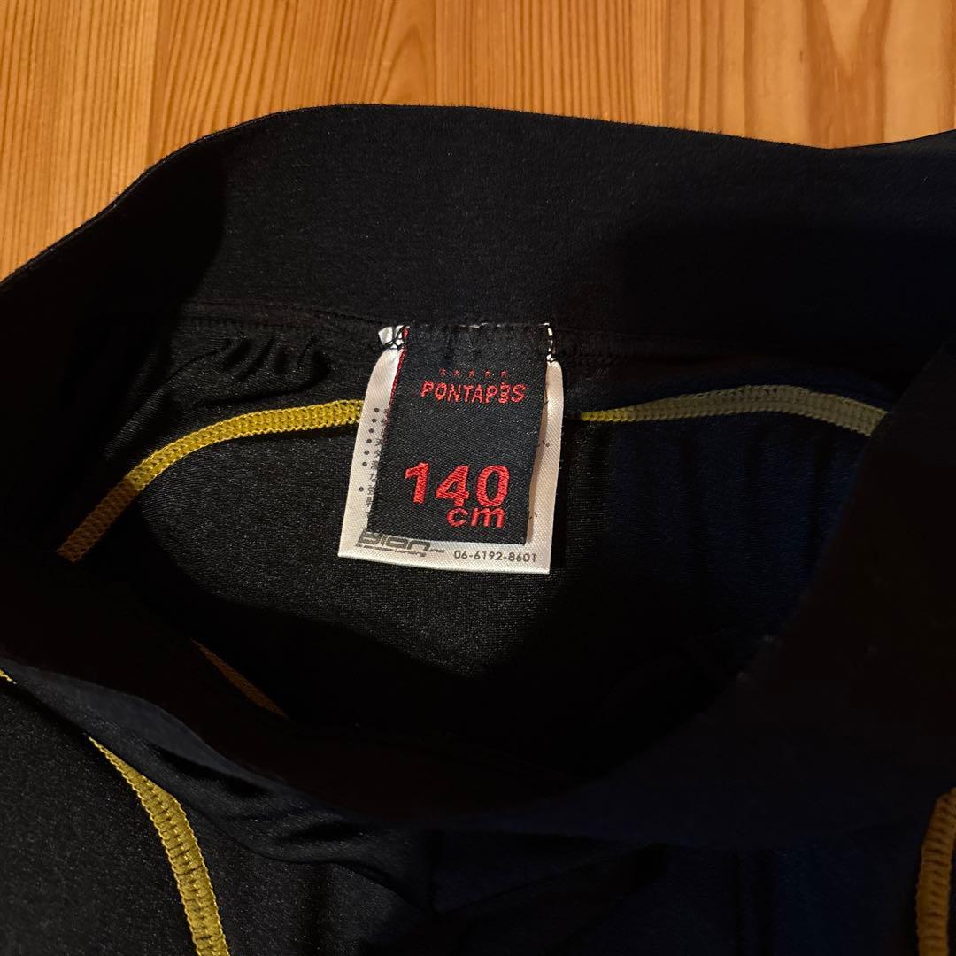 バートン　ウエアセット