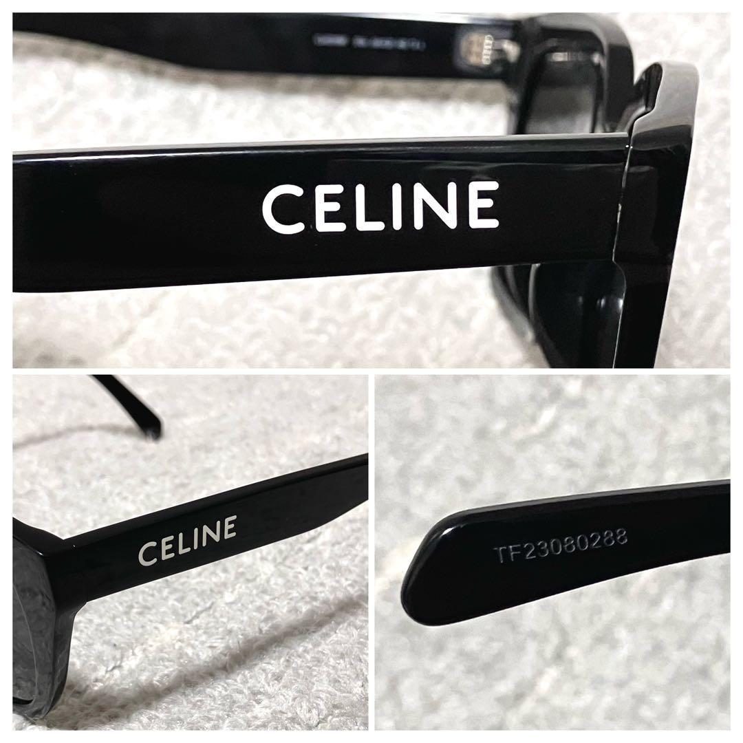 セリーヌ［モノクローム］サングラス　メガネ　紫外線カット　ブランドロゴ　男女OK