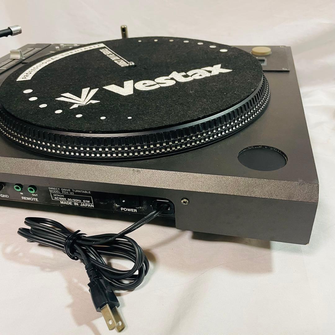 VESTAX PDX-D3 ターンテーブル