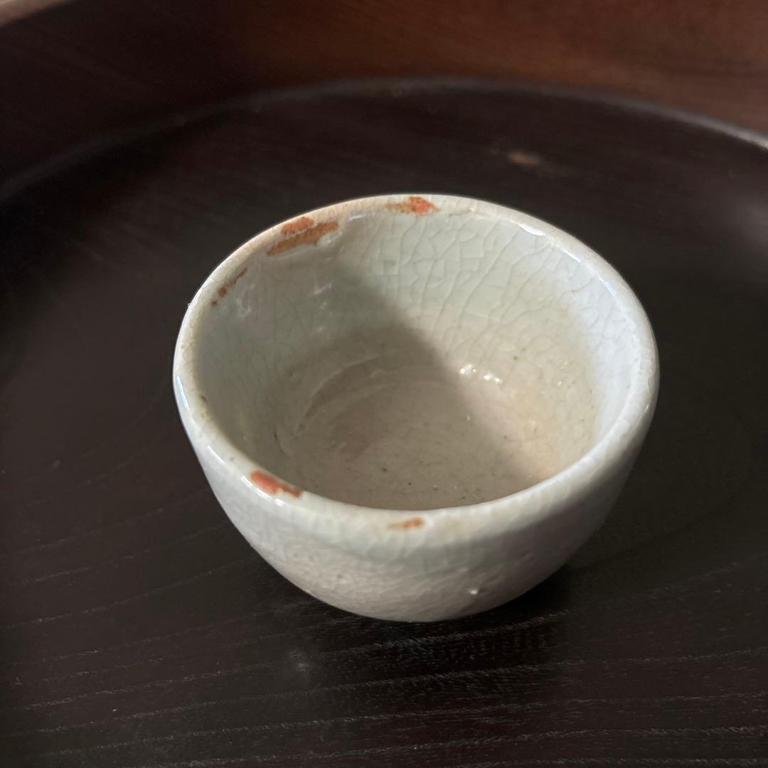 李朝白磁盃　酒器　骨董　アンティーク　古美術　ぐい呑み 　検:白洲正子 秦秀雄