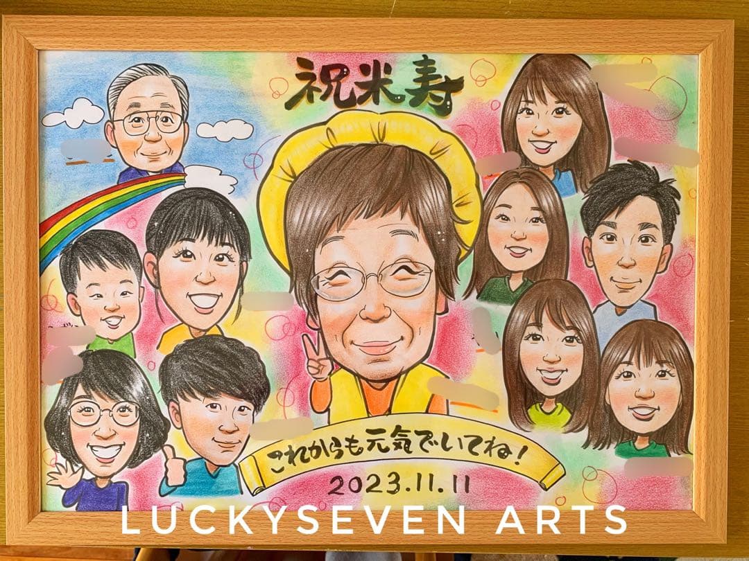 野球少年団　７名　額なし普通郵送