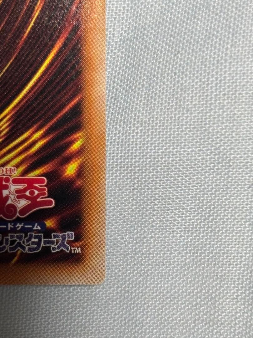 閃刀姫-レイ 20thシク