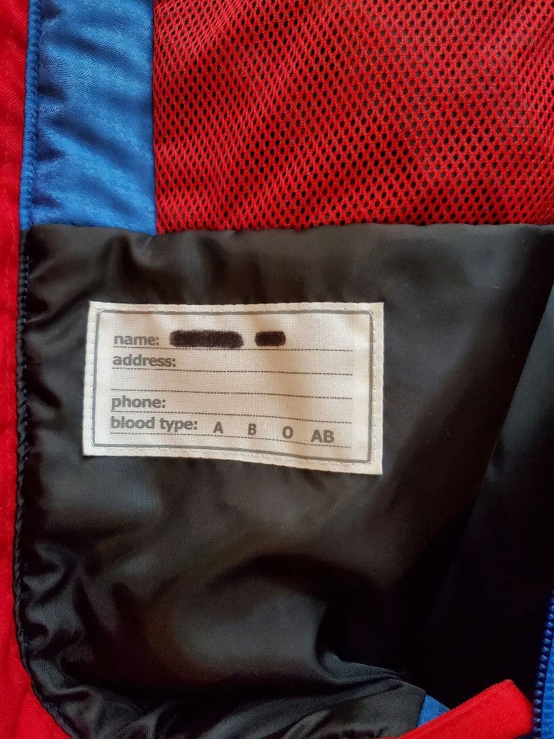 専用☆フェニックス　PHENIX　スキーウェア　ブルー　ノルウェーチームモデル