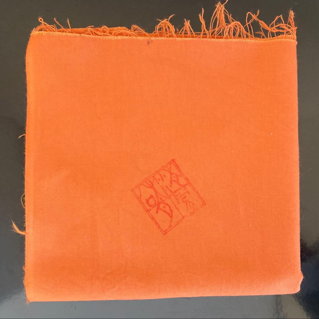 信楽焼 伊賀焼 谷清右衛門造 伊賀花入 耳付花入 花器 茶道具 共箱 共布