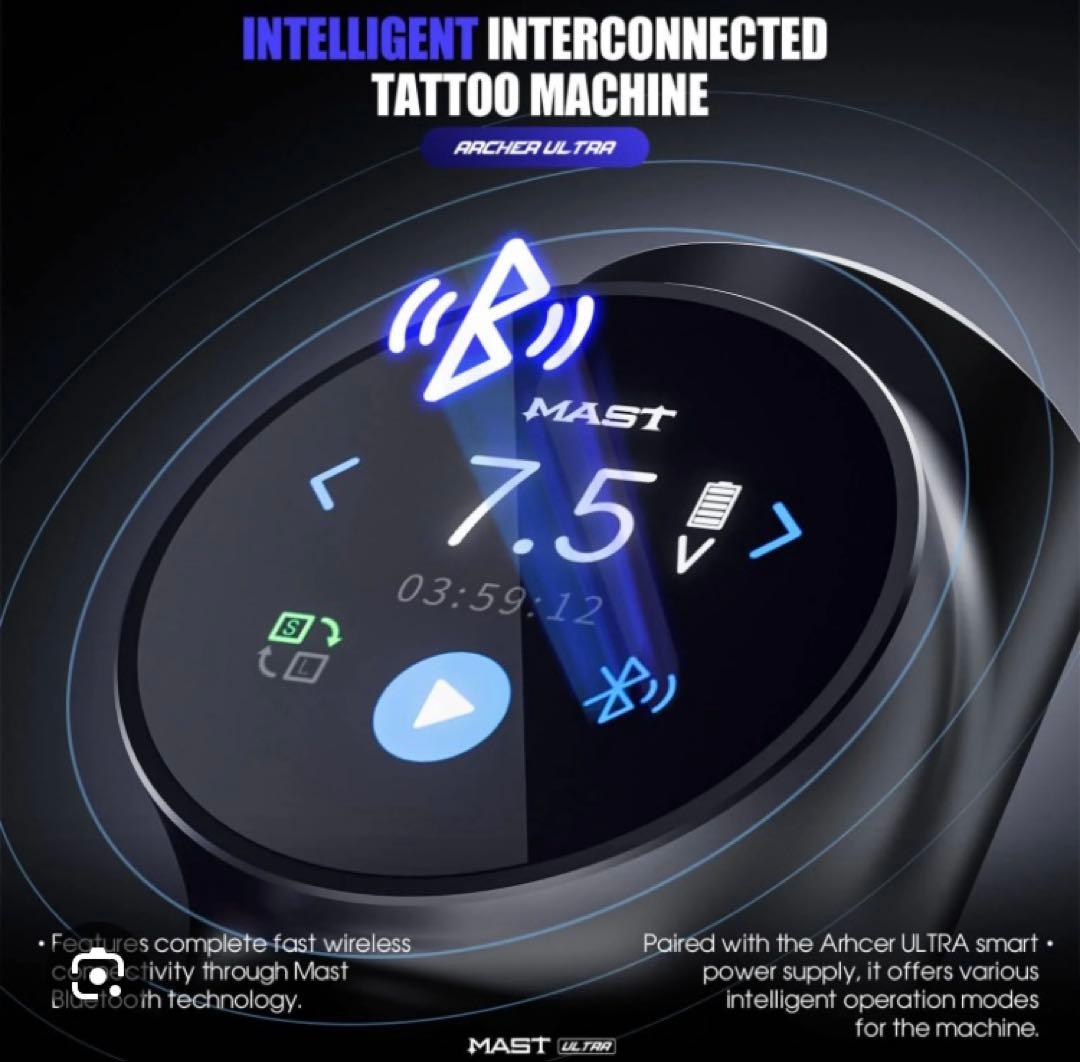 その他 Mast Archer ultra