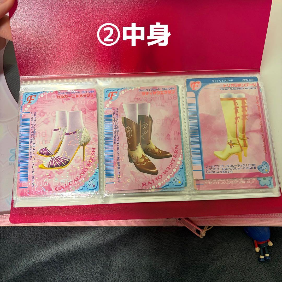 【大量】ラブandベリー カード まとめ売り 専用バインダー カードスキャナ付き