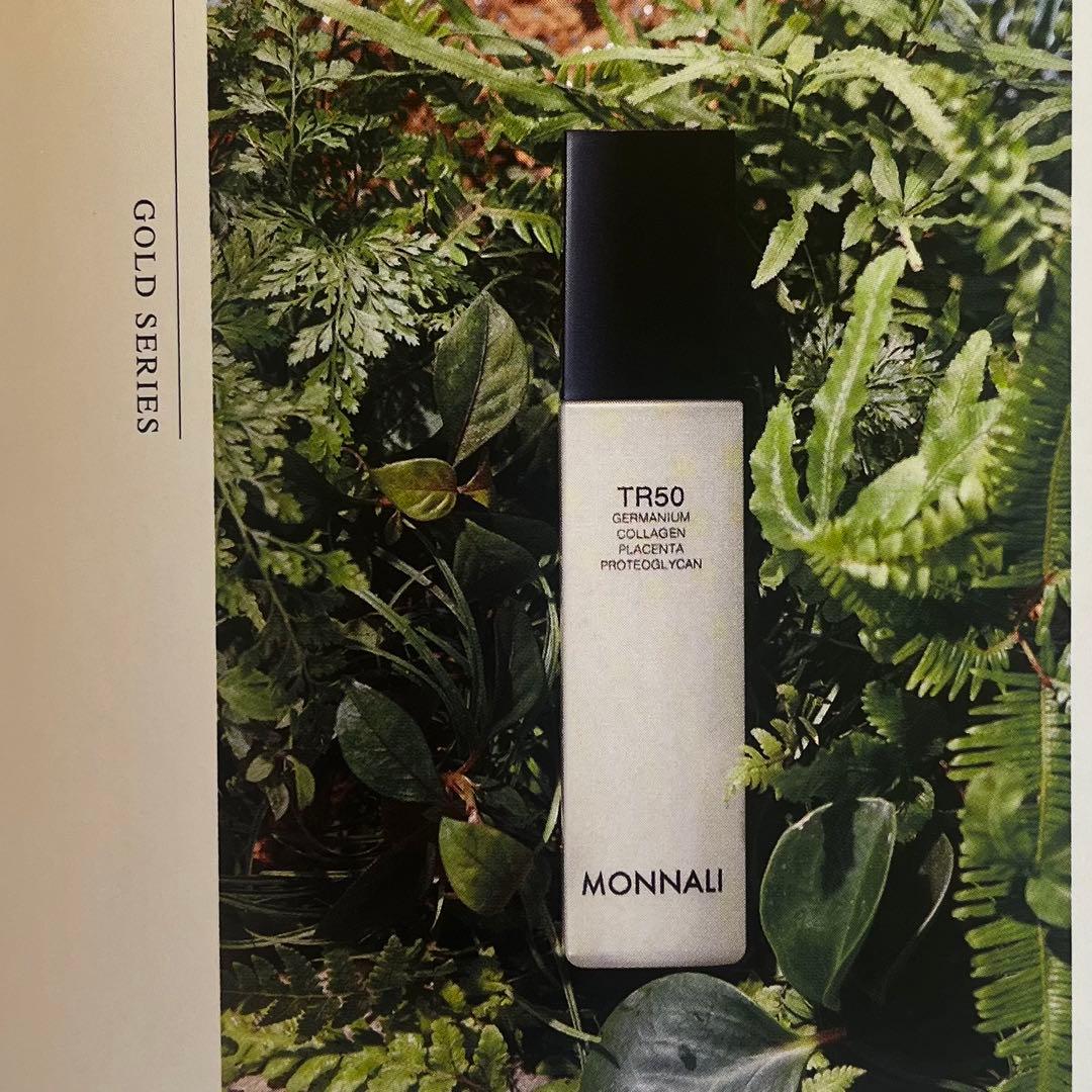 ●新品● MONNALI ゴールドシリーズTR50ローション＜化粧水＞