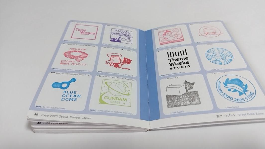 【(施設番地順)大阪・関西万博　公式スタンプパスポート コンプリート版】2