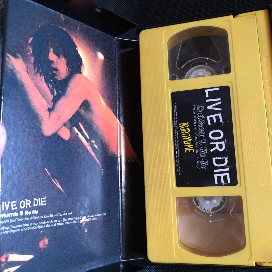 黒夢　VHS 2本セット　清春　SADS ROCK
