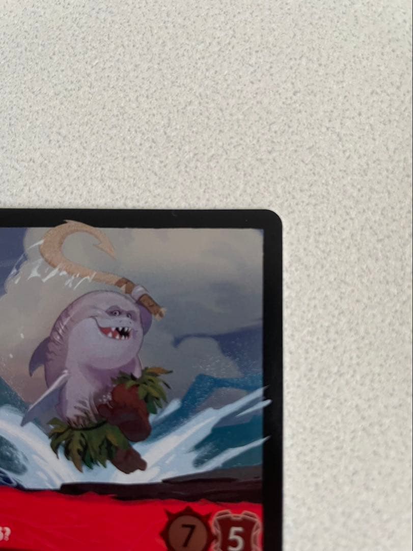 ロルカナ　マウイ　俺って半サメだろ？　フォイル　foil