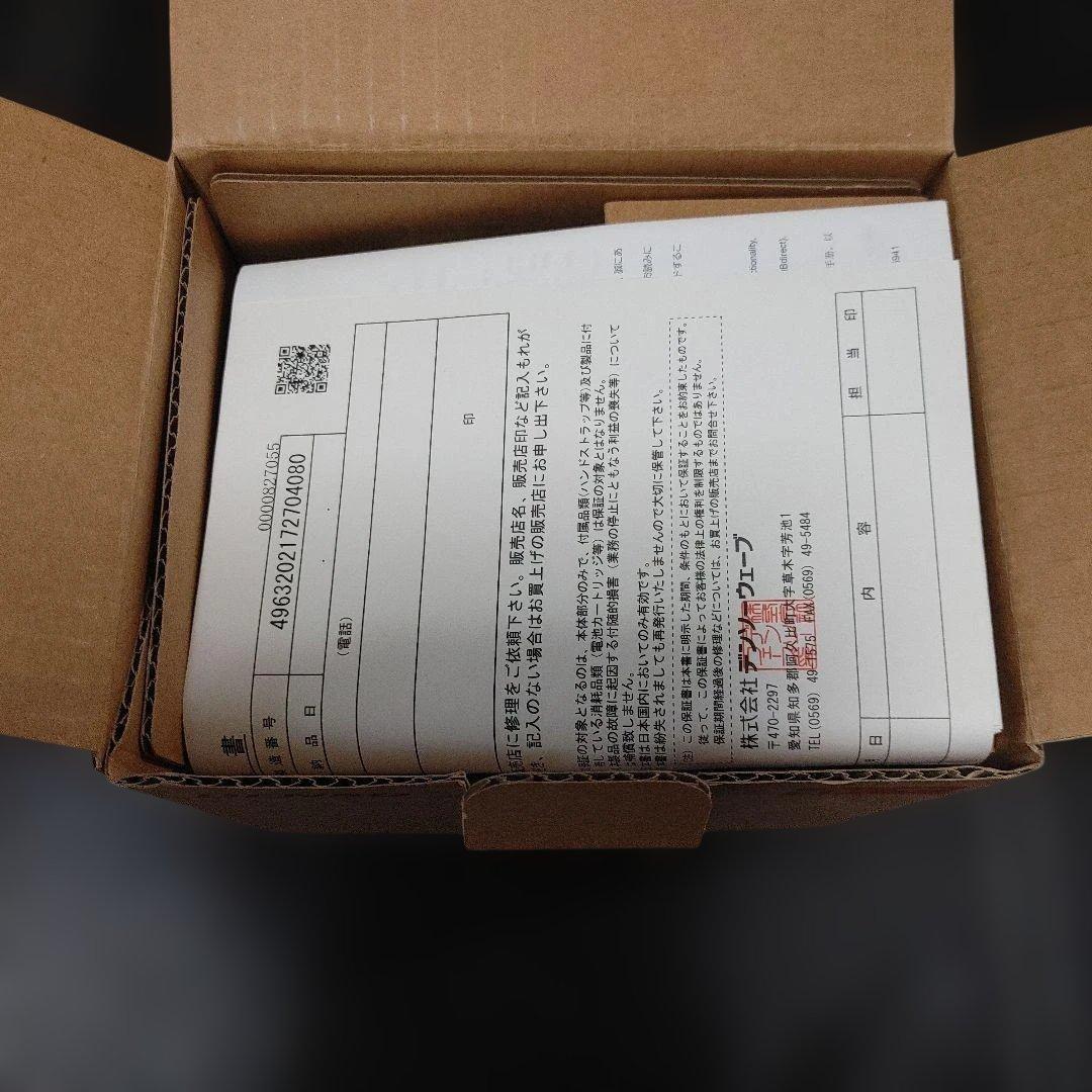 デンソー　BHT-1200シリーズ用クレードル　CU-1233