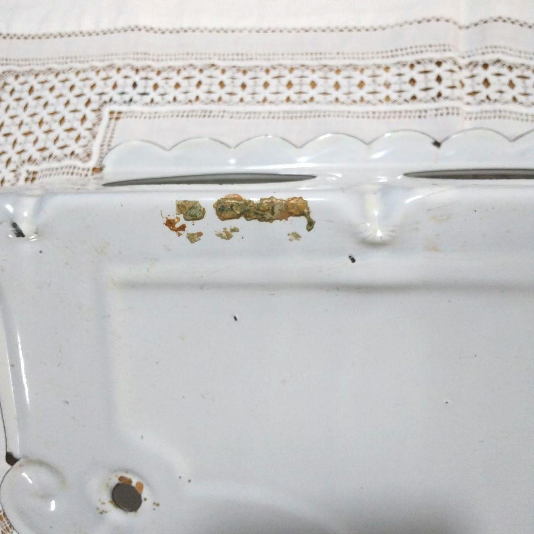 フランスアンティーク ホーロー サボンラック ブロカント 蚤の市