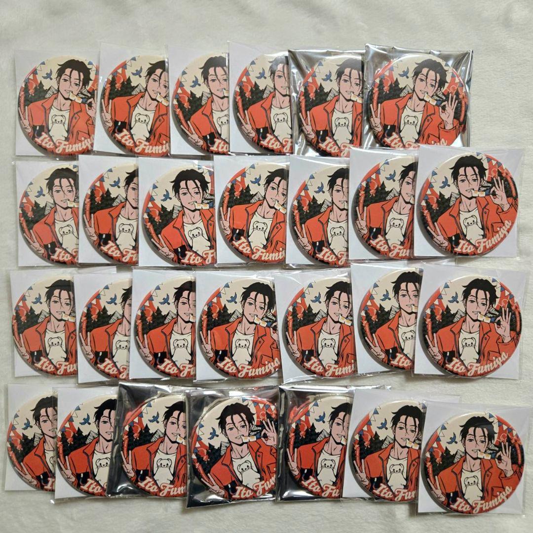 カリスマ 伊藤ふみや 缶バッジ まとめ売り