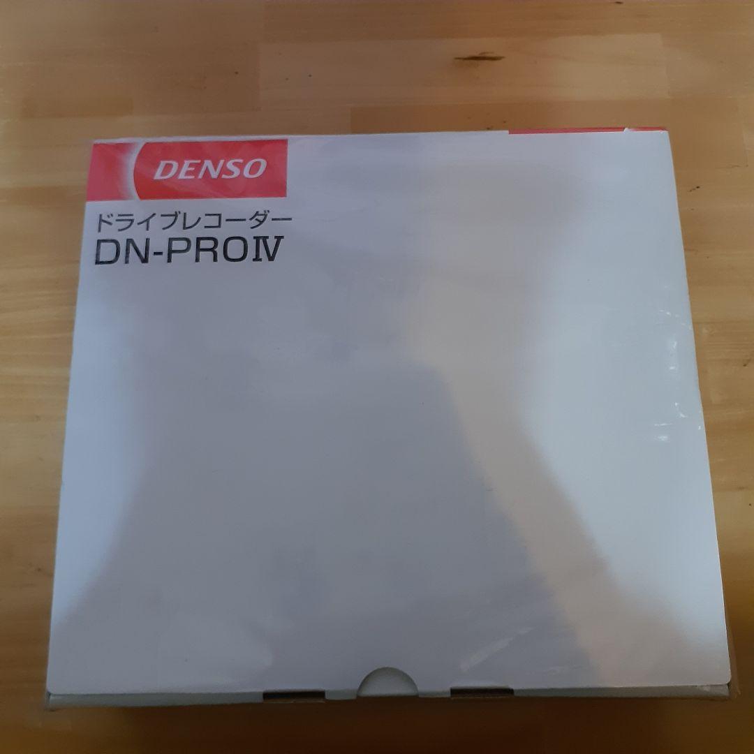 DN-PRO4 DENSO ドライブレコーダー DN-PRO IV