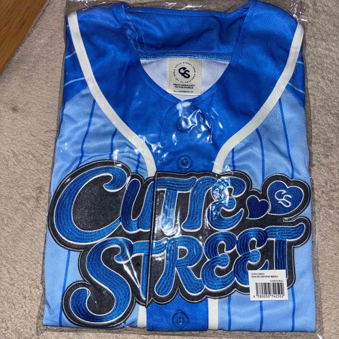 増田彩乃 ユニフォーム