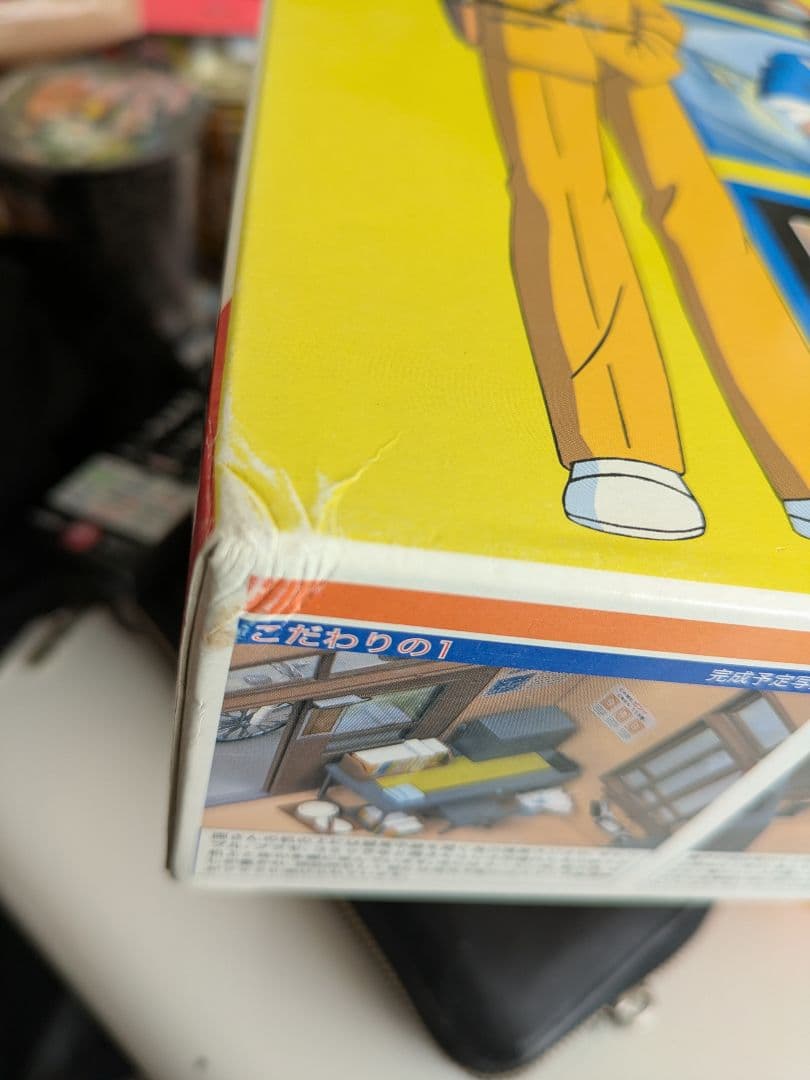 こちら葛飾区亀有公園前派出所 希少品３点おまとめ