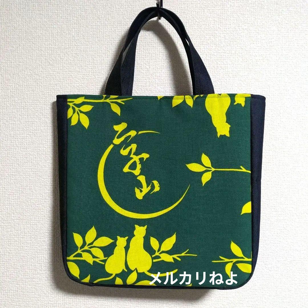 おお①です。二子山部屋 2点