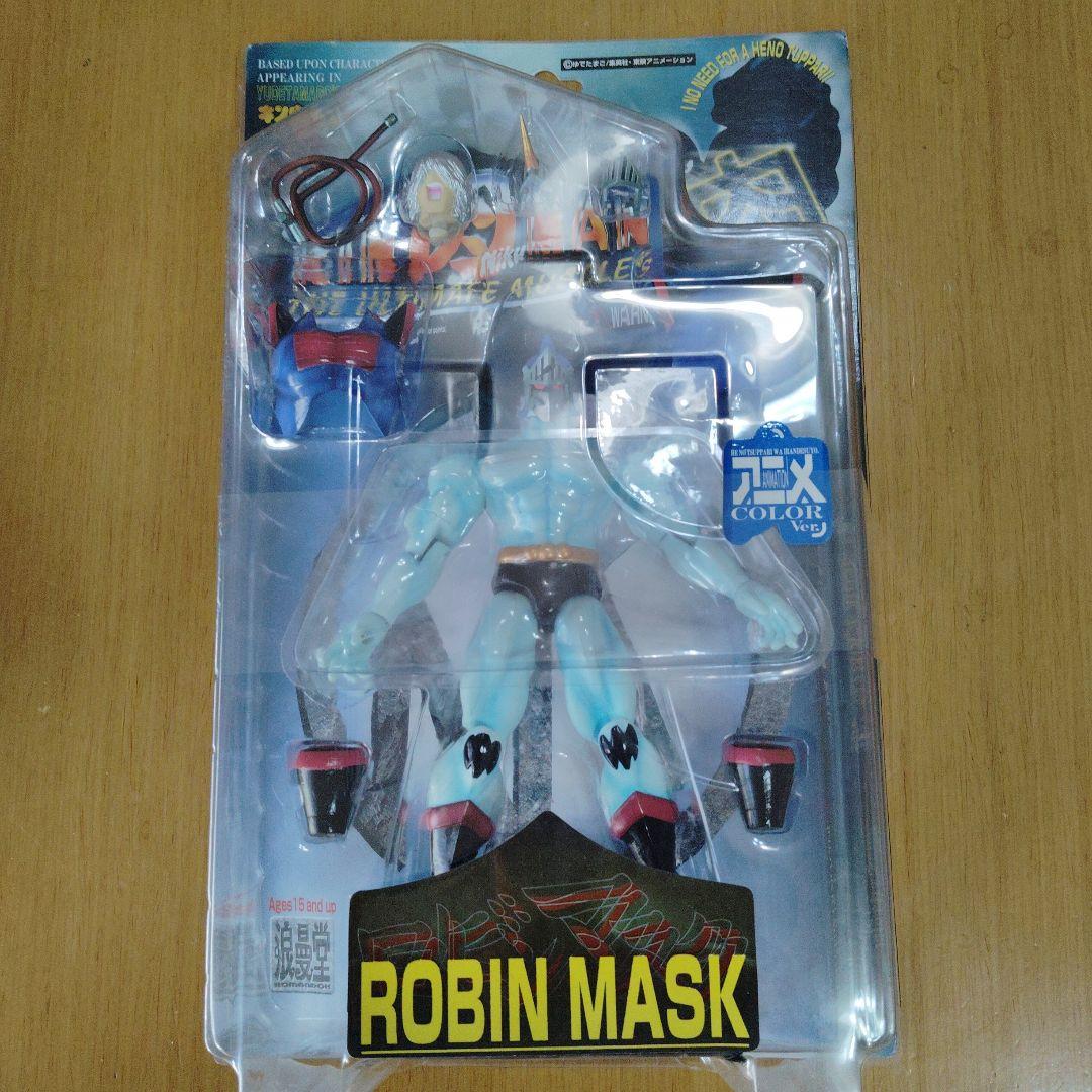 浪漫堂　ロビンマスクDX