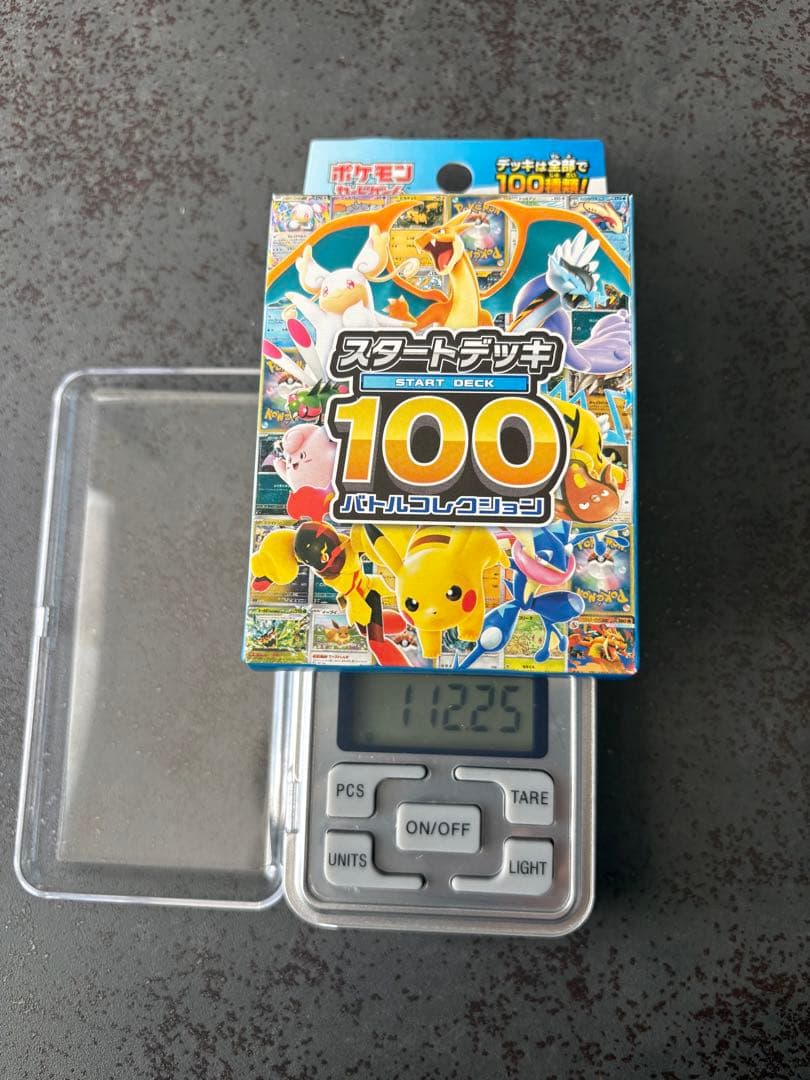 ゼ*ノ様 112.25g ポケモンカードゲーム スタートデッキ100