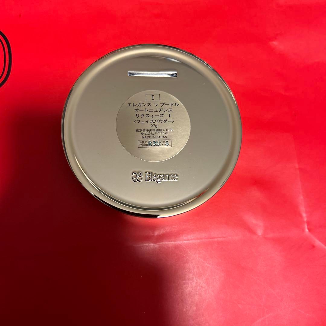 エレガンス ラプードル オートニュアンスリクズィーズ 1本体