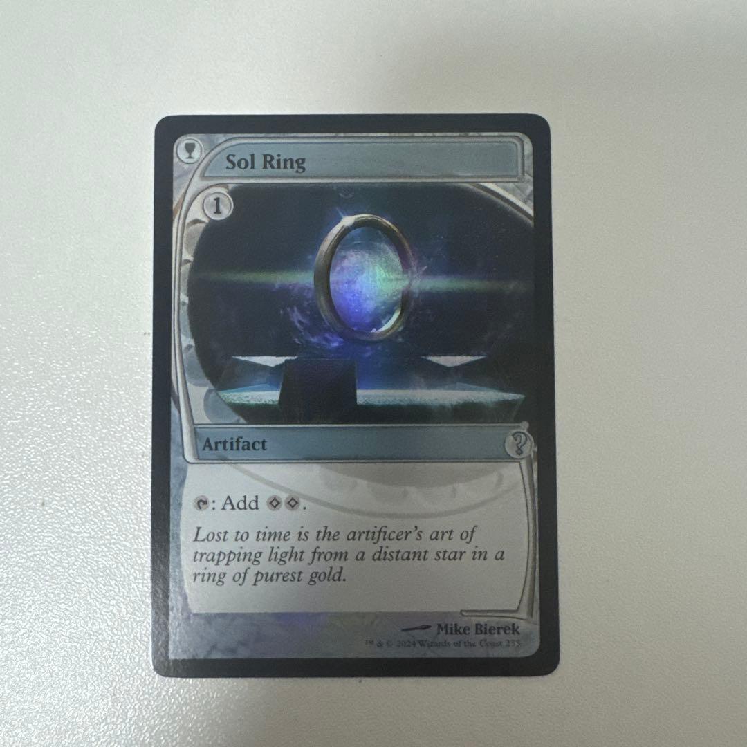 Sol Ring 太陽の指輪 未来予知 foil ミステリーブスター2