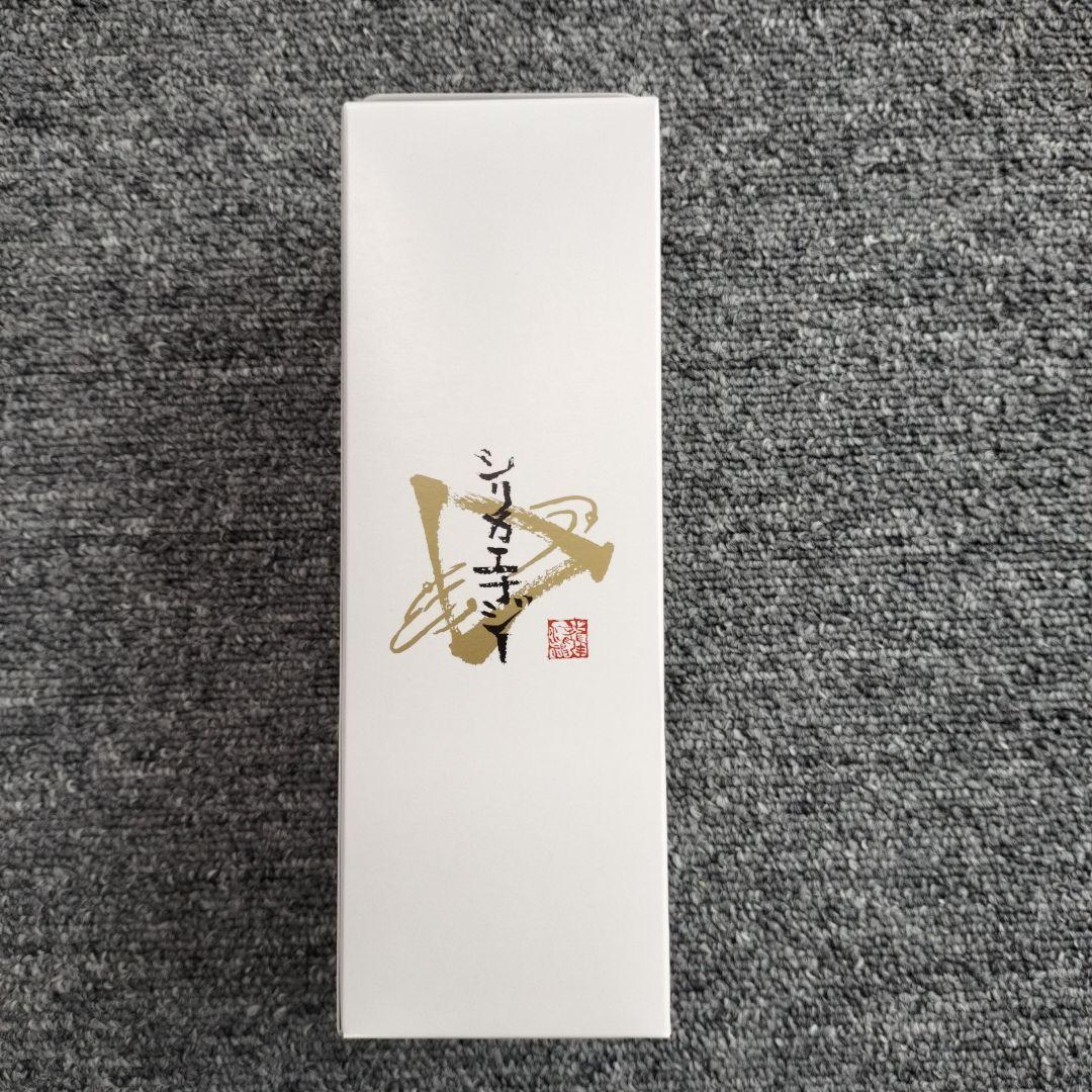 シリカエナジー 500ml×1本（ジェルシリカ付き）