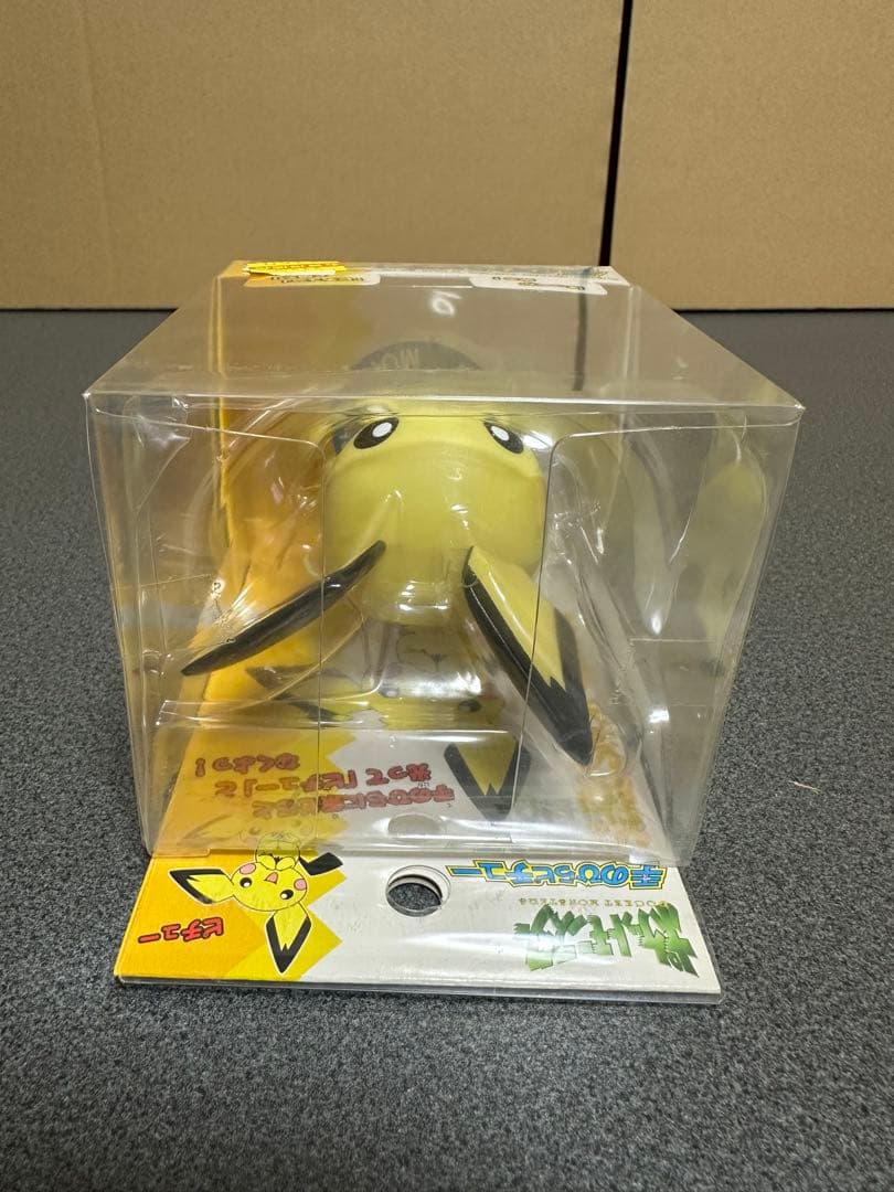 希少新品　ポケモンフィギュア3体セット