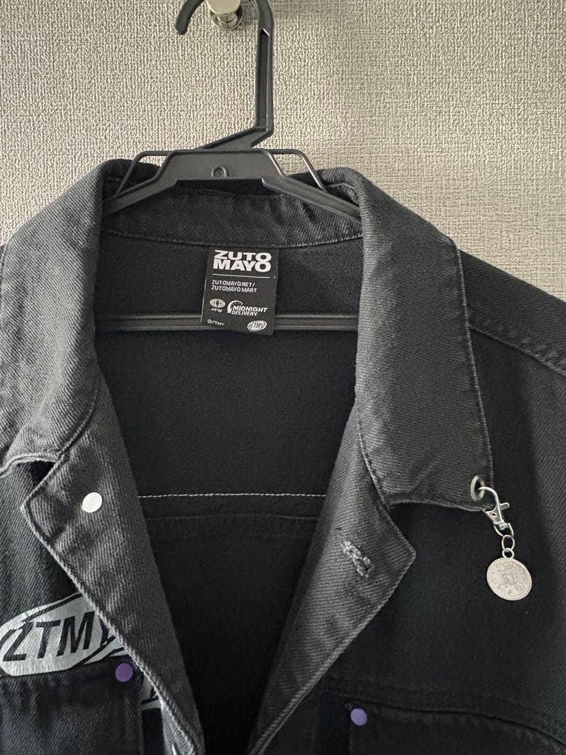 ずとまよ　愛のペガサス　オーバーサイズジャケット