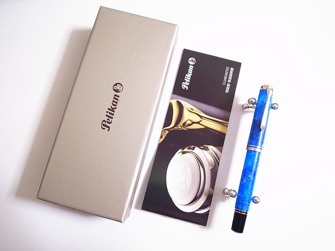 ペリカン万年筆　M805 ヴァイブラントブルー　ニブEF 【難あり】