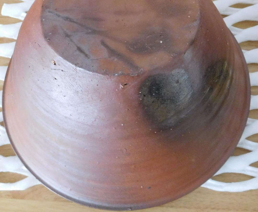 ★備前焼　水盤　榊原清人作　通産大臣指定工芸品★