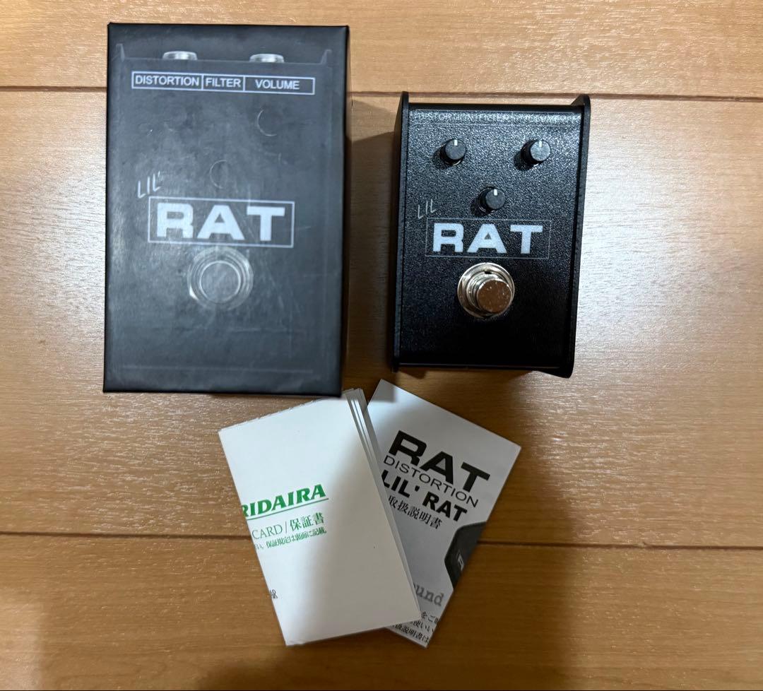 LIL’ RAT PROCO 正規品