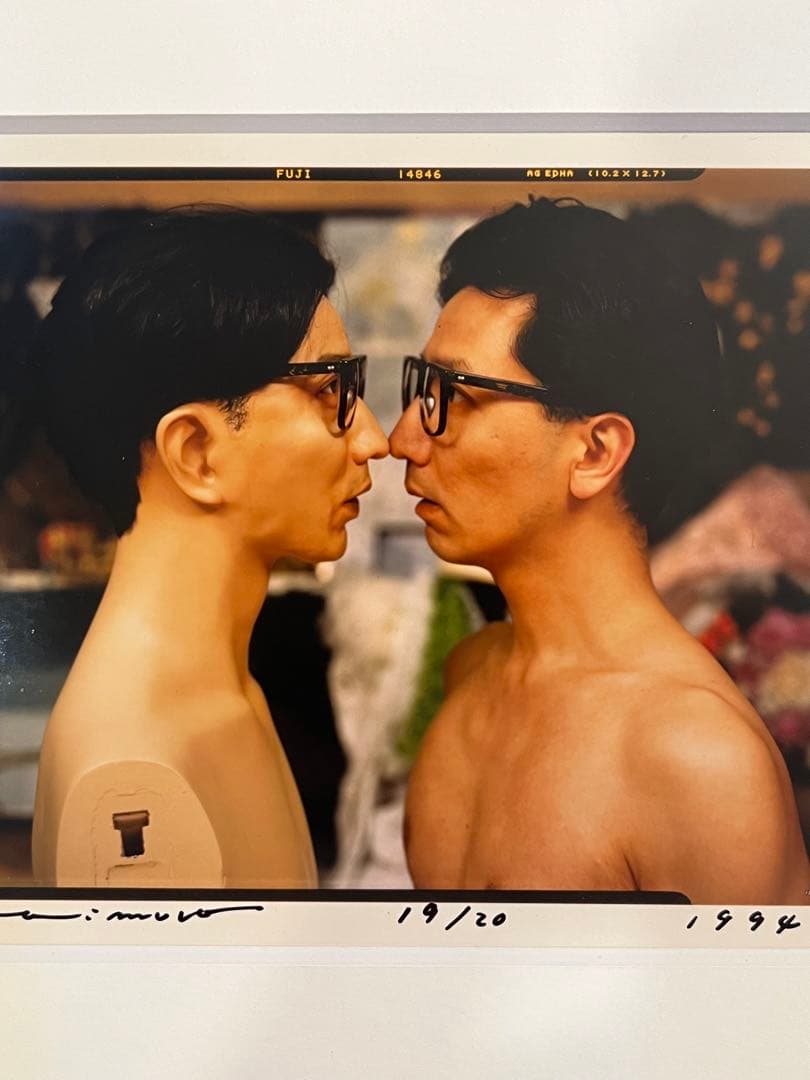 貴重作品　森村泰昌　オリジナルプリント　1994 金子国義　ベルメール　荒木経惟