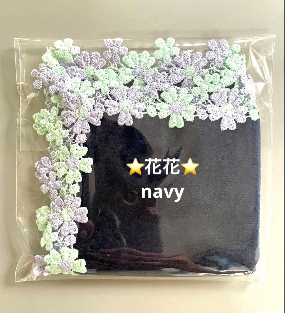 miwa様 リクエスト 4点 まとめ商品