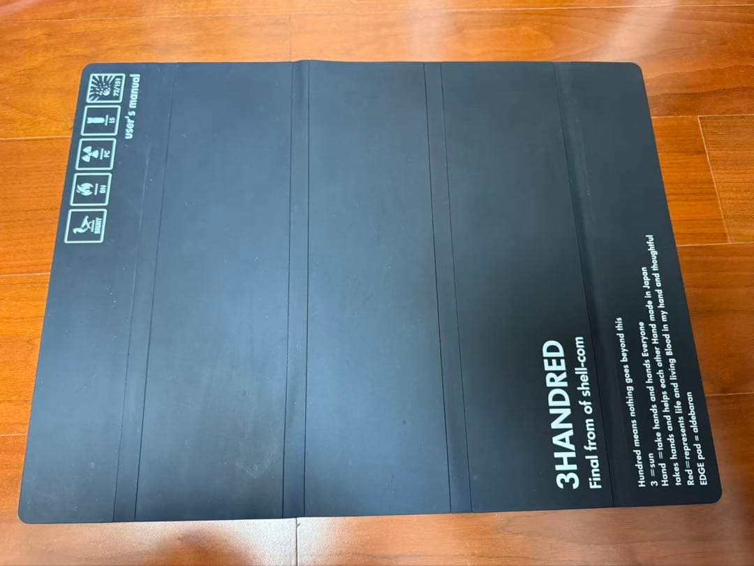 Brunt　EDGE　PAD　黒50