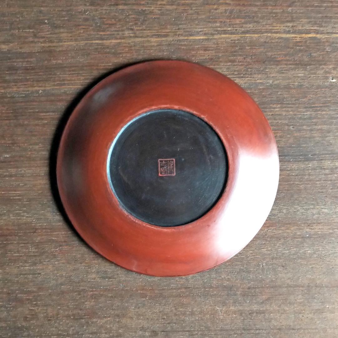 【なつ：2枚】博古堂　刀痕の美　銘々皿・菓子皿・茶托　③+④