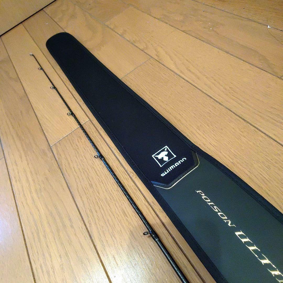 新品 保証書付 20 ポイズン アルティマ 170MH 激レア