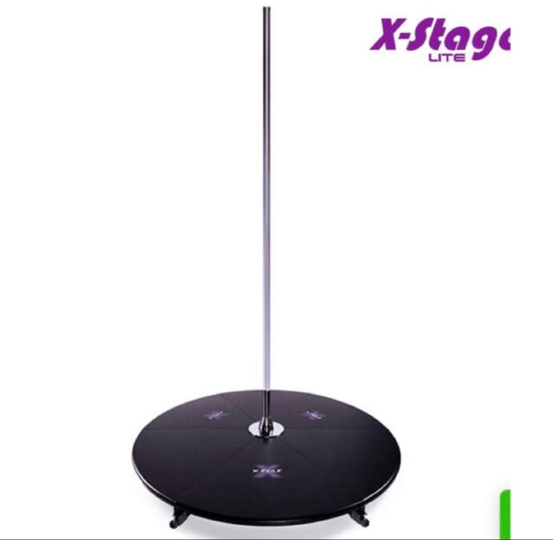 X-Stage light ポールダンス Xpole＋延長ポール75cm 送料込