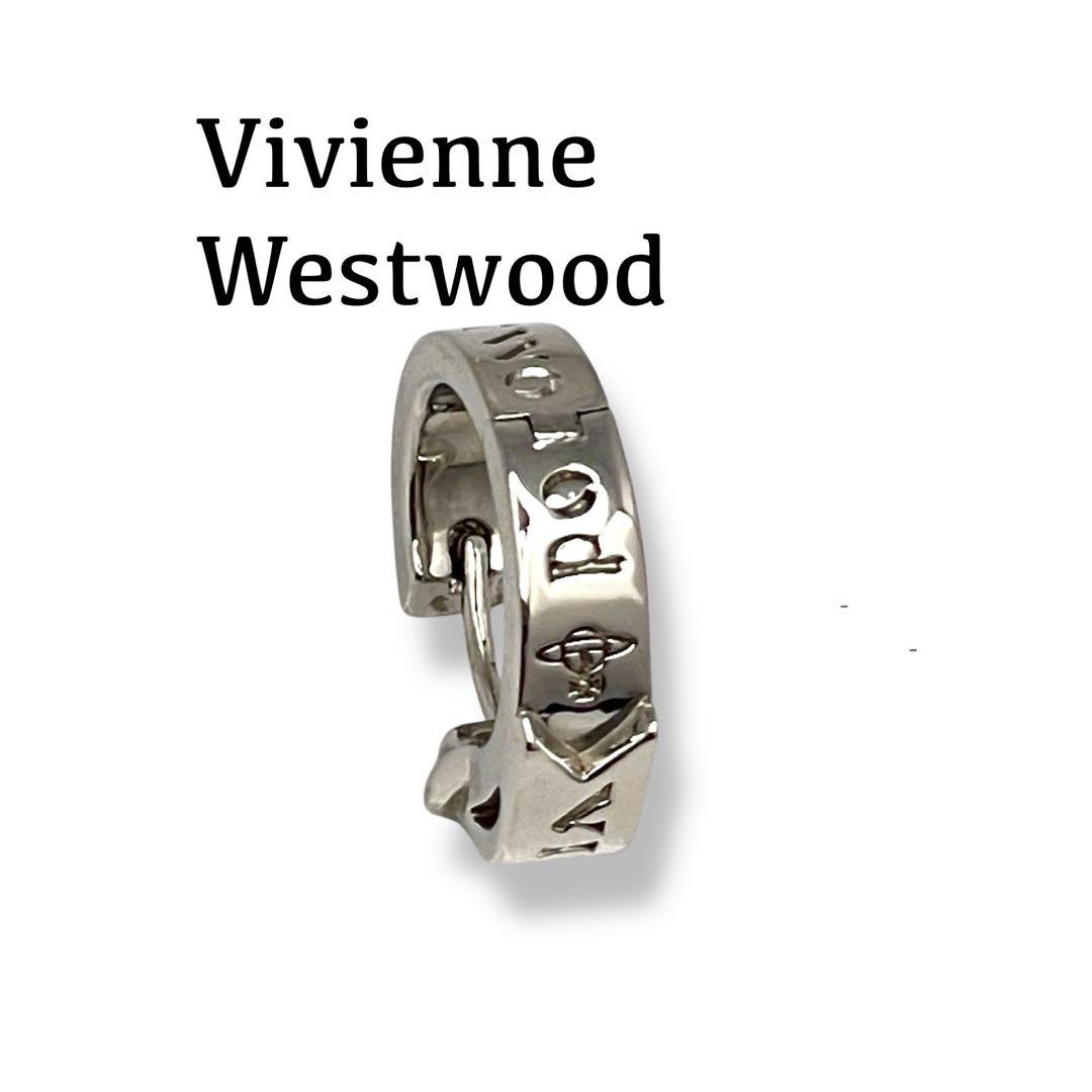 Vivienne Westwood ベルトリング ピアス 片耳用