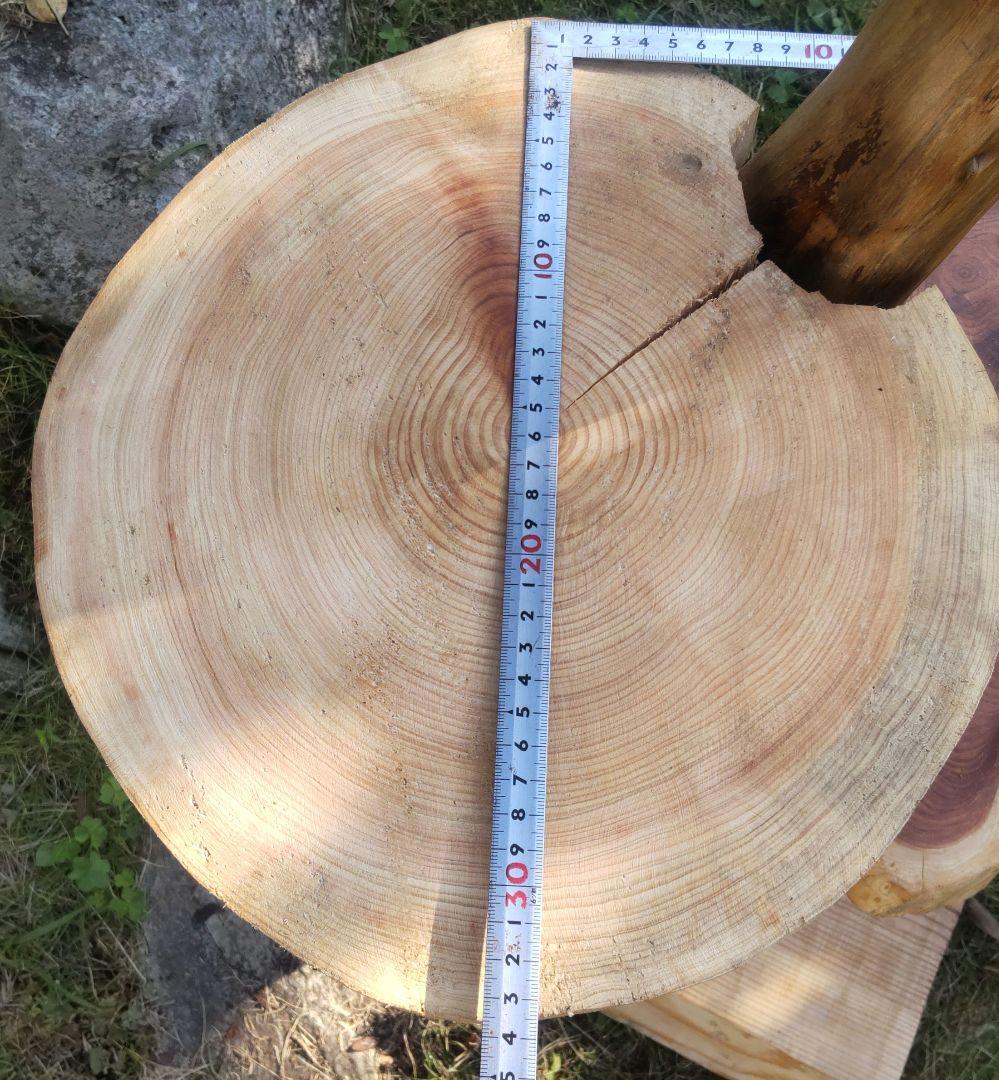 天然木製 4段キャットタワー